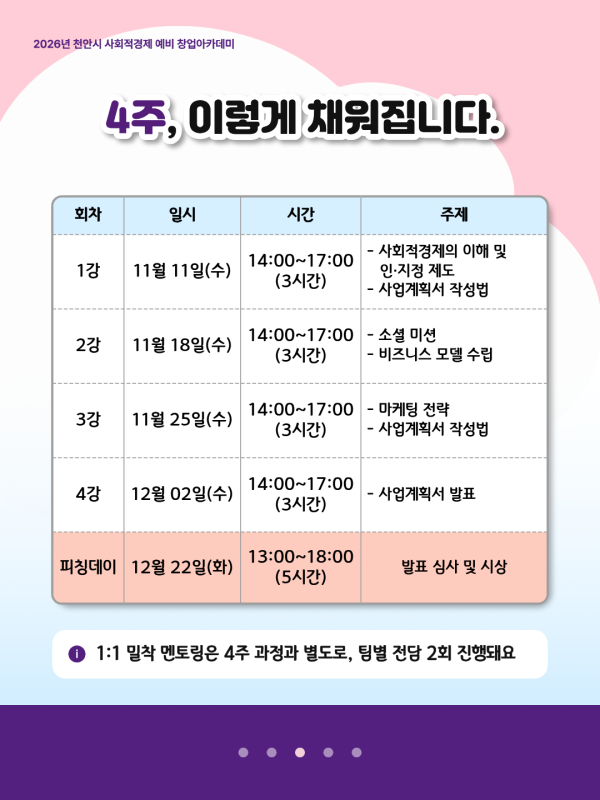 d03dce1251ac809de17158773bd4bb15_1791869494_6026.png
